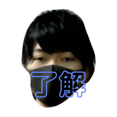 [LINEスタンプ] ゆづてゃ