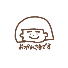 [LINEスタンプ] ちゃいろいガール 敬語Ver.