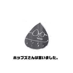 [LINEスタンプ] Kの作品kk