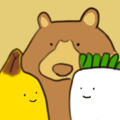 [LINEスタンプ] 熊とバナナと大根。日常スタンプ冬