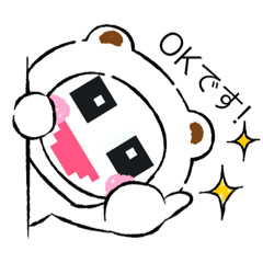 [LINEスタンプ] ドットおばけくん