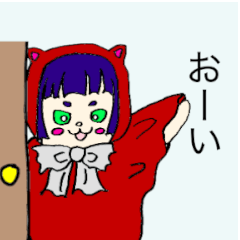 [LINEスタンプ] 蝙蝠の悪戯日記