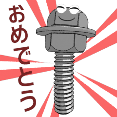 [LINEスタンプ] ボルトっち