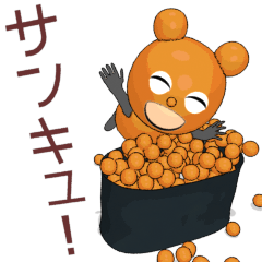 [LINEスタンプ] イクラやん