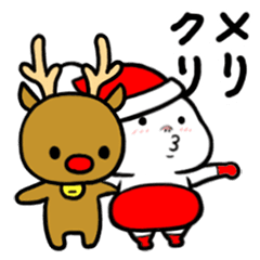 [LINEスタンプ] 赤いパンツの奴ら3