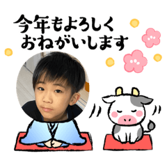 [LINEスタンプ] ファミリー日常1