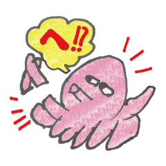 [LINEスタンプ] たけのたこSP