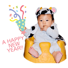 [LINEスタンプ] なおきち2021