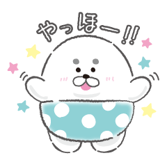 [LINEスタンプ] アザラシのもちお