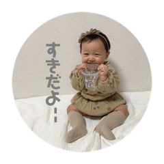 [LINEスタンプ] るいはのスタンプ