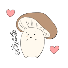 [LINEスタンプ] ほのぼのきの子の生活