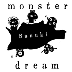 [LINEスタンプ] Dream monster in香川の画像（メイン）
