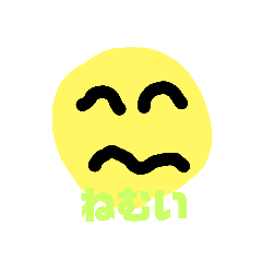 [LINEスタンプ] 手書き顔のスタンプ2