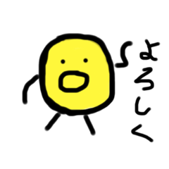 [LINEスタンプ] 色々丸くんスタンプ