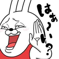 [LINEスタンプ] デカ動く 擦れうさぎ