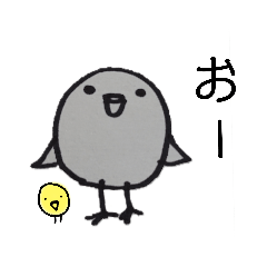 [LINEスタンプ] 落書き とり+の画像（メイン）