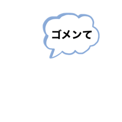 [LINEスタンプ] ザ・シンプルスタンプだよ
