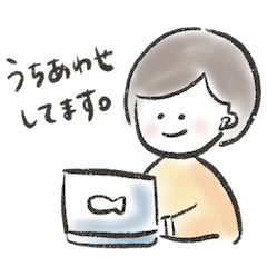 [LINEスタンプ] テレーワークする人のためのスタンプ
