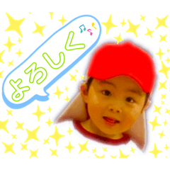 [LINEスタンプ] れおふぅスタンプ