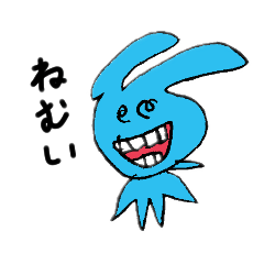 [LINEスタンプ] ウサッチスタンプ