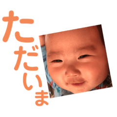 [LINEスタンプ] てんちゃんとゆいちゃん2