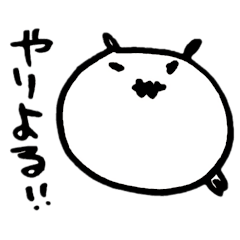 [LINEスタンプ] 38 とっとちゃん 12