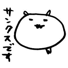 [LINEスタンプ] 38 とっとちゃん 11