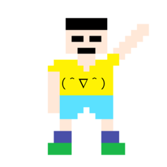 [LINEスタンプ] 糸目くん 顔文字服の画像（メイン）