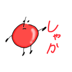 [LINEスタンプ] あるくピーナッツ～フルーツvr.～