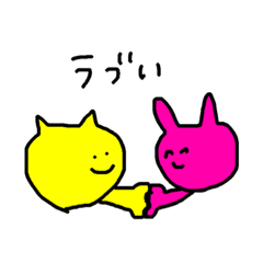 [LINEスタンプ] ヌッコとピョンヌの画像（メイン）