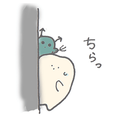 [LINEスタンプ] はじろくん