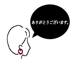 [LINEスタンプ] 優しいlady