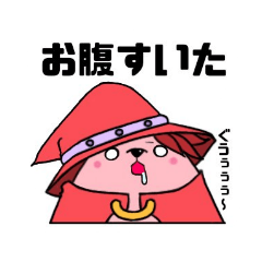 [LINEスタンプ] しりたまごちゃんスタンプ2