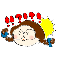 [LINEスタンプ] あいちゃんのらくがき