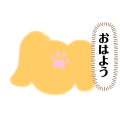 [LINEスタンプ] おしゃれな動物