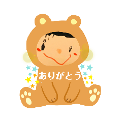 [LINEスタンプ] 〜AOすたんぷ♫〜の画像（メイン）