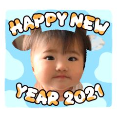 [LINEスタンプ] あしゃひ丸せんせい