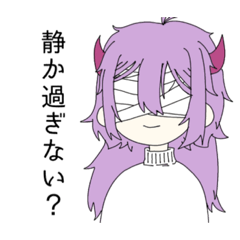 [LINEスタンプ] 黒咲 姉妹 の Stanp .