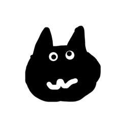 [LINEスタンプ] 問いかけるあほなねこ