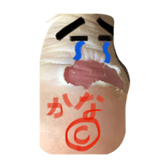 [LINEスタンプ] けつや弟の日常！