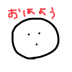 [LINEスタンプ] ゆるっと白玉くん