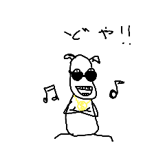 [LINEスタンプ] マサイ画伯スタンプ1