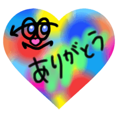 [LINEスタンプ] レインボーハートさん♡︎【日常】