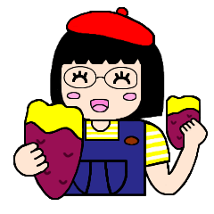 [LINEスタンプ] 究極のB級グルメ歌手石焼いも子2