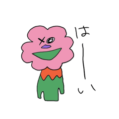 [LINEスタンプ] ひむひむ。