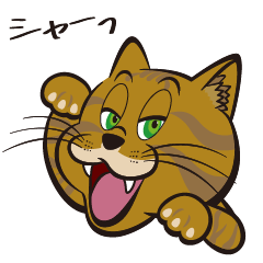 [LINEスタンプ] べんぞうの日常スタンプ