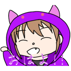 [LINEスタンプ] ルアきゅんスタンプ〜