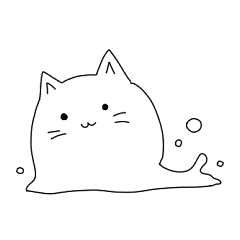 [LINEスタンプ] あざとかわいい とけるねこ