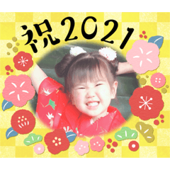 [LINEスタンプ] お正月スタンプ♡2021