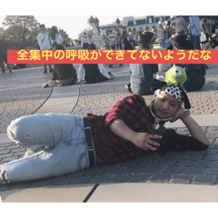 [LINEスタンプ] 齋藤宗介のスタンプ第8弾